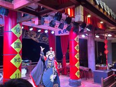 -李雪火锅食府(宽窄巷子总店)