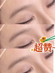 -韩美绣·骨相纹眉·洗眉美瞳线