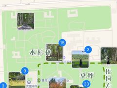 -河南省黄河迎宾馆