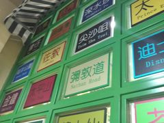 -莅香岛港式餐厅(滨江道店)