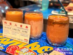 -伯友茶记(中华广场店)