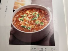 -羲和雅苑•北京烤鸭(陆家嘴中心店)