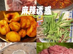 -来涮蜀鲜货火锅串串香(菜市口店)