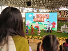 -盈香心动乐园