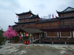 -二十八里太湖船菜(吉祥路店)
