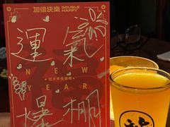 -HUBBA祜精酿(五羊邨店)