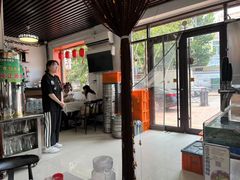 门面-1910老鲁味海鲜·戳子肉·青岛菜(金沙滩店)