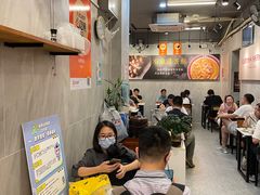 大堂-有章牛杂(石厦店)