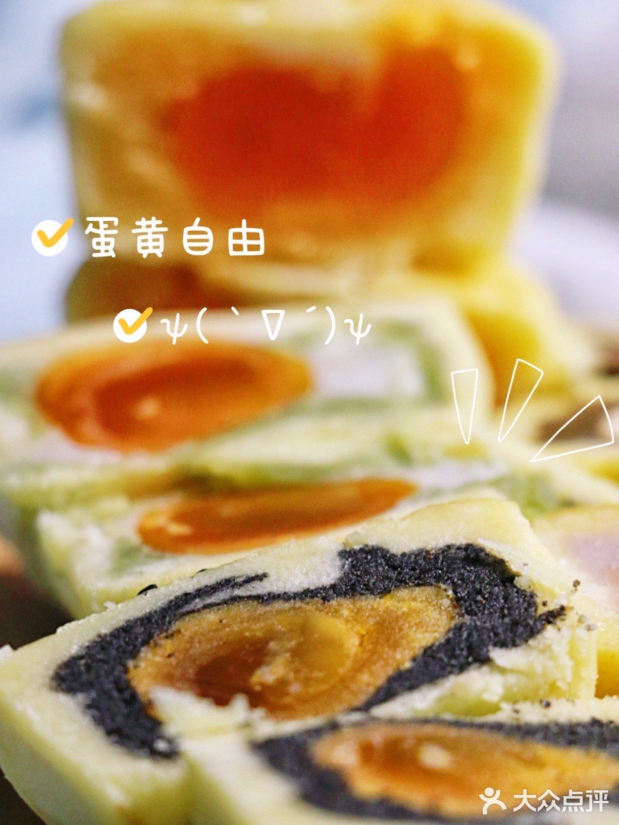 今日实现了蛋黄自由(*¯︶¯*)法式蛋烧🔥超绝！