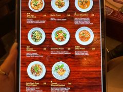 -Thai Pothong Restaurant