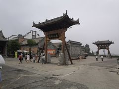 -白鹿原影视城