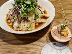 -那时新疆·若羌(经纬汇店)