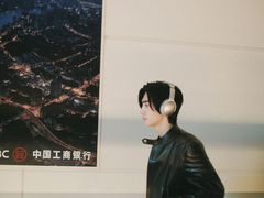 -中国工商银行(上海市张江支行)