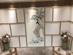-善水温泉·汗蒸·SPA·生活会馆(桑田路店)