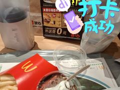 新地朱古力味-麦当劳(深圳北站高铁店)