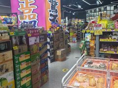 -AEON永旺超市(天津津南店)