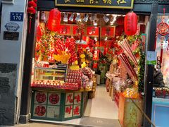 -河坊美食街(河坊街店)