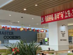 -李先生牛肉面大王(营口大润发店)