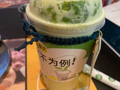 -茉酸奶(春熙路店)