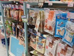 -FAELING PETS美天灵宠物(合生汇店)