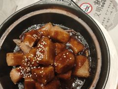 -老绍兴养和饭店(向阳不夜城店)