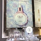 OLAY玉兰油流光瓶免费领