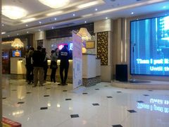 -唱吧麦颂KTV(东胜港悦广场店)