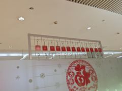-黄记煌三汁焖锅(悦方IDmall店)