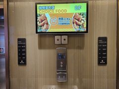 -亚欧大酒店(西关中山桥店)