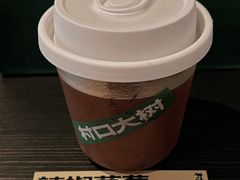 -村口大树(长乐路店)