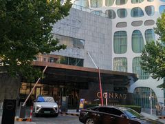 -北京康莱德酒店