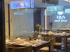 -童福兴·南京菜(老门东店)