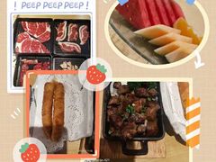 -三石铁板烧(紫竹桥店)