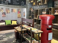 -乌村