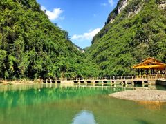-阿依河景区