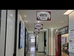 -牙博士口腔品牌连锁(杨浦店)