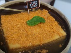 -琼大师东方烤乳猪(亚特兰蒂斯店)