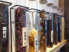 -甜心闲生传统手工冰粉(太古里店)