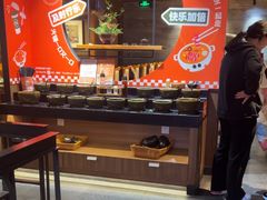 -呷哺呷哺 黄金牧场 (欢乐谷店)