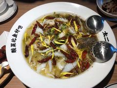-太二酸菜鱼(永旺梦乐城店)