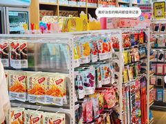 -名创优品(广东省广州琶洲保利广场店)