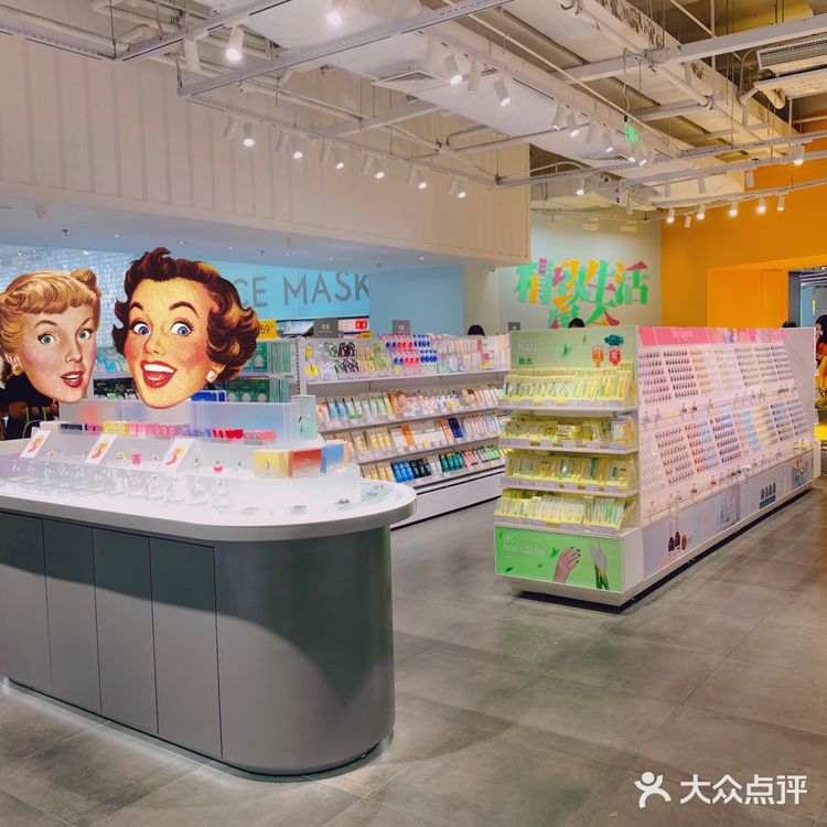 广州超震撼泡面墙｜泡面控最爱｜悦汇城kkv探店