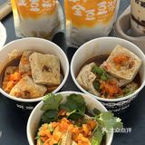 不允许还有人没吃过这家臭豆腐‼️‼️