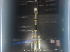 -中国航天博物馆
