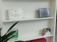 -诺亚国际英语(海逸校区)