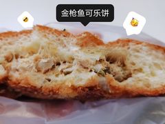 -韩国利尔面包(桂林路店)
