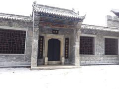 -西安关中民俗艺术博物院