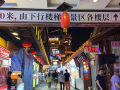 -小天鹅火锅·一线江景洪鼎旗舰店(洪崖洞店)