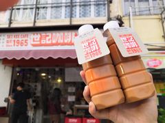 -世记咖啡(氹仔外卖店)