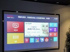 -上足·影院足道·SPA(红岭店)